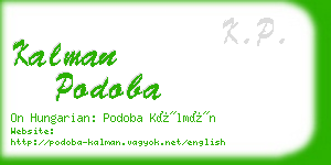 kalman podoba business card